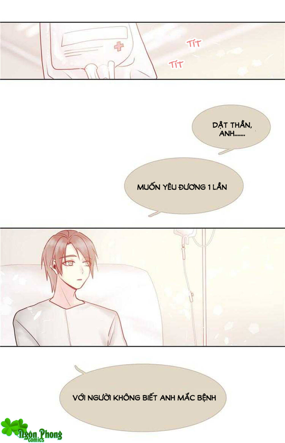 Định Chế Tình Yêu Chapter 71 - Trang 2