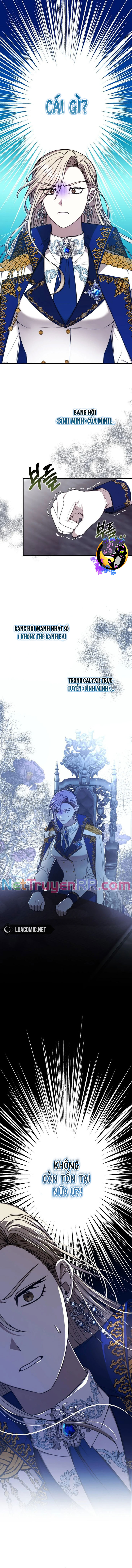 Đây Không Phải Trò Chơi Sao? Chapter 4 - Trang 2