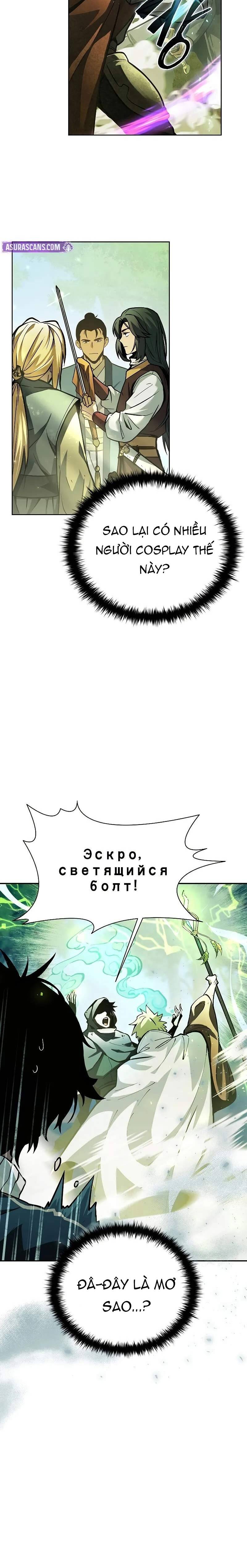 Kẻ Sống Sót Mạnh Nhất Chapter 2 - Trang 2