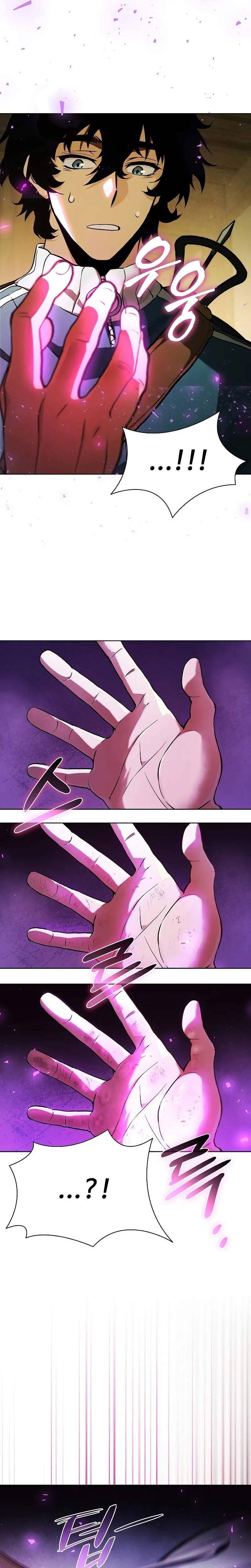 Kẻ Sống Sót Mạnh Nhất Chapter 2 - Trang 2