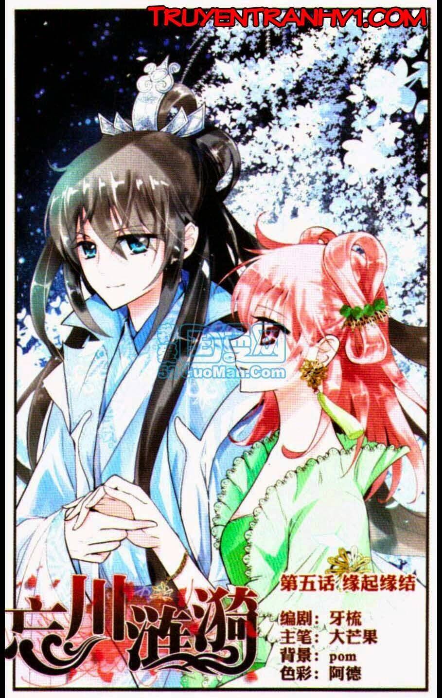 Vong Xuyên Liên Y Chapter 5 - Trang 2