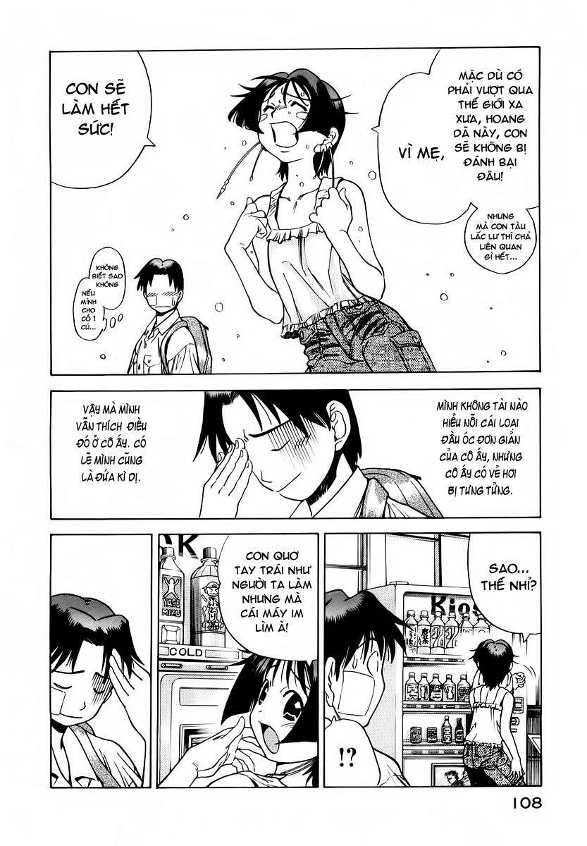 Little Jumper Chapter 4 - Trang 2