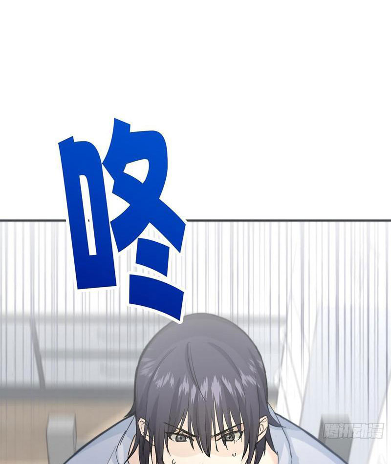 Đặc Công Trùng Sinh: Học Sinh Cấp Ba Mạnh Nhất Chapter 2 - Trang 2