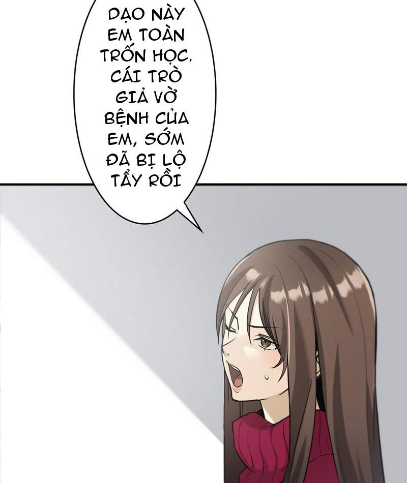 Đặc Công Trùng Sinh: Học Sinh Cấp Ba Mạnh Nhất Chapter 2 - Trang 2