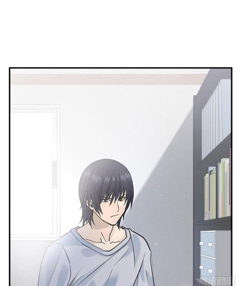 Đặc Công Trùng Sinh: Học Sinh Cấp Ba Mạnh Nhất Chapter 2 - Trang 2