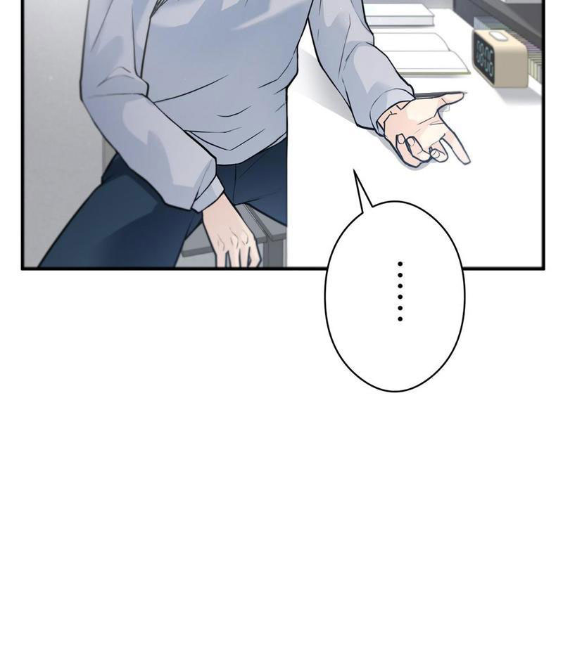 Đặc Công Trùng Sinh: Học Sinh Cấp Ba Mạnh Nhất Chapter 2 - Trang 2