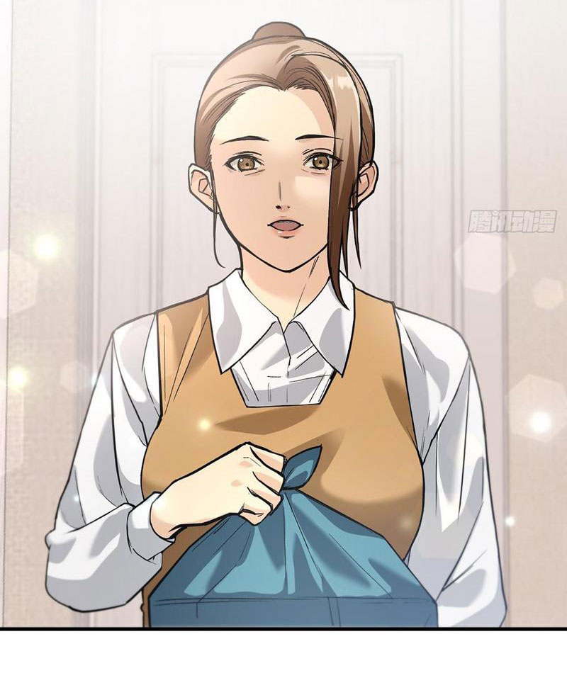 Đặc Công Trùng Sinh: Học Sinh Cấp Ba Mạnh Nhất Chapter 2 - Trang 2