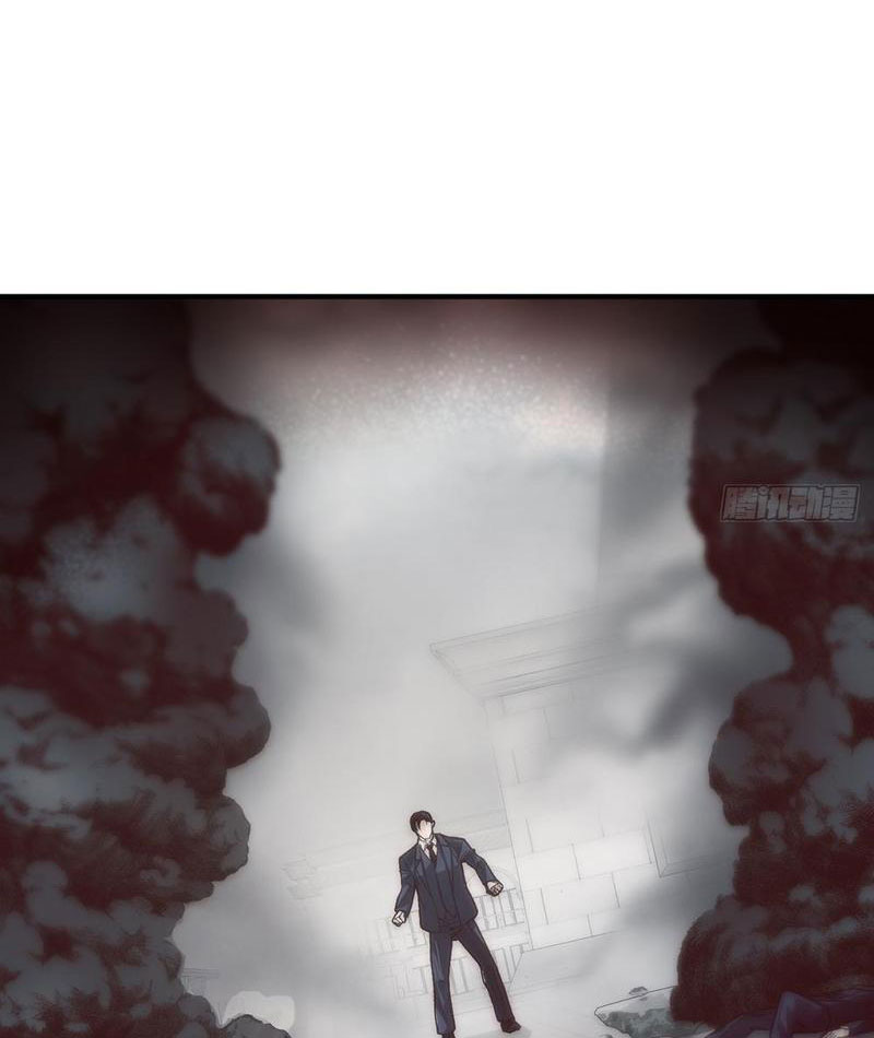 Đặc Công Trùng Sinh: Học Sinh Cấp Ba Mạnh Nhất Chapter 2 - Trang 2