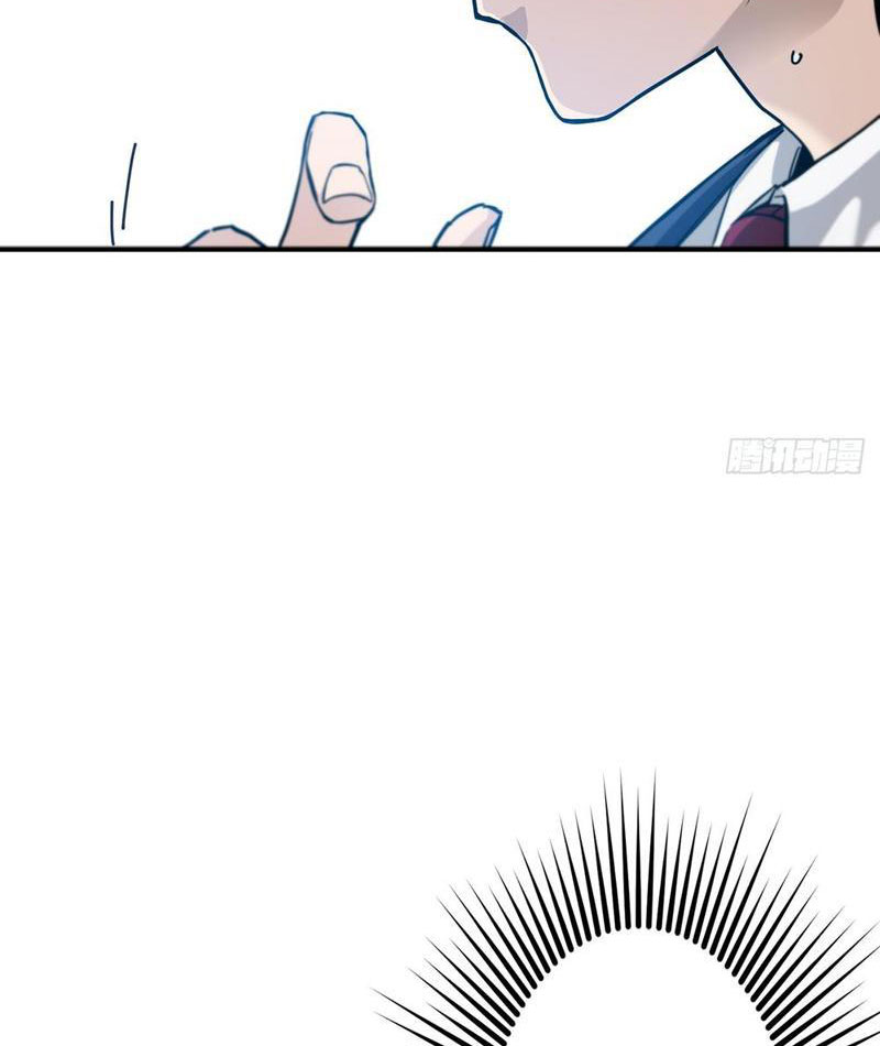 Đặc Công Trùng Sinh: Học Sinh Cấp Ba Mạnh Nhất Chapter 2 - Trang 2