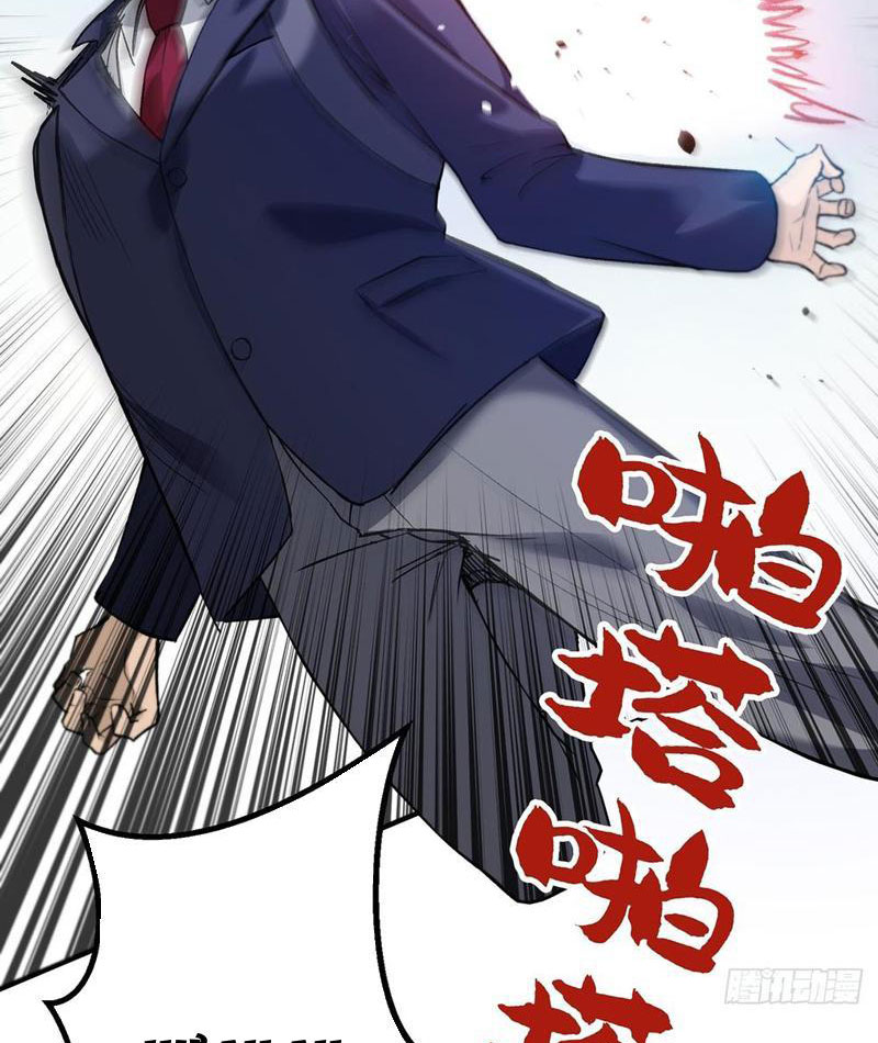 Đặc Công Trùng Sinh: Học Sinh Cấp Ba Mạnh Nhất Chapter 2 - Trang 2