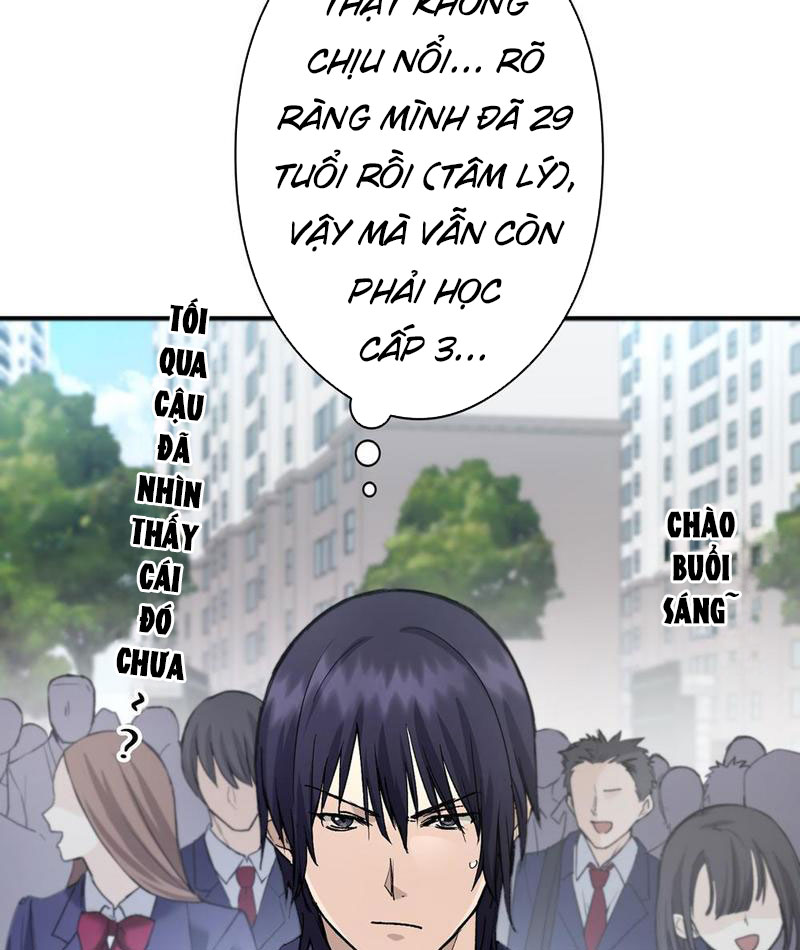 Đặc Công Trùng Sinh: Học Sinh Cấp Ba Mạnh Nhất Chapter 2 - Trang 2