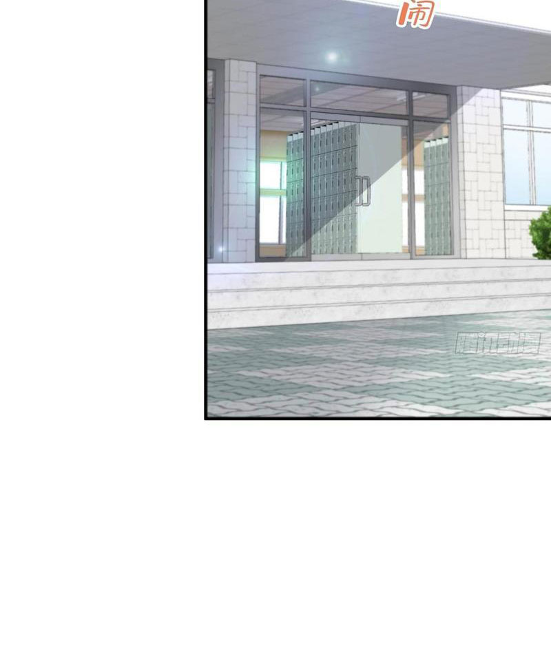 Đặc Công Trùng Sinh: Học Sinh Cấp Ba Mạnh Nhất Chapter 2 - Trang 2