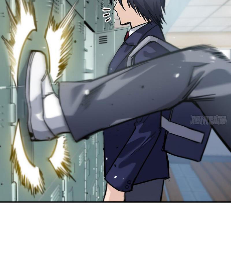 Đặc Công Trùng Sinh: Học Sinh Cấp Ba Mạnh Nhất Chapter 2 - Trang 2