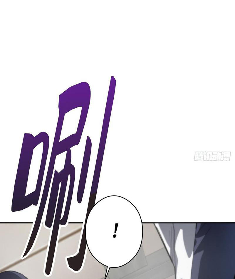 Đặc Công Trùng Sinh: Học Sinh Cấp Ba Mạnh Nhất Chapter 2 - Trang 2