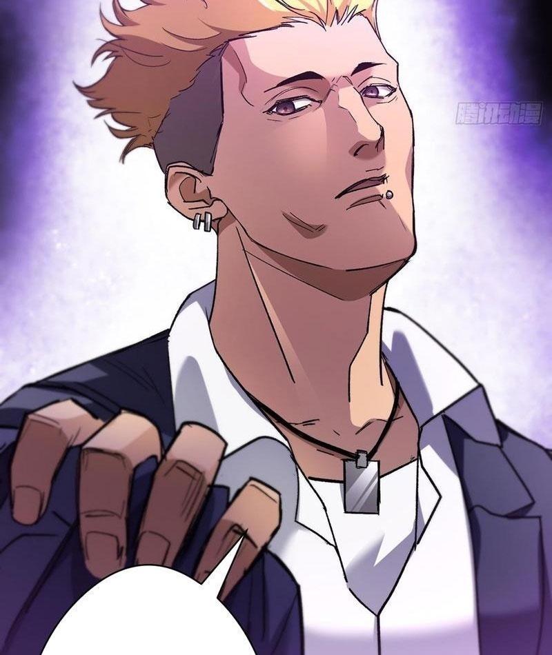 Đặc Công Trùng Sinh: Học Sinh Cấp Ba Mạnh Nhất Chapter 2 - Trang 2