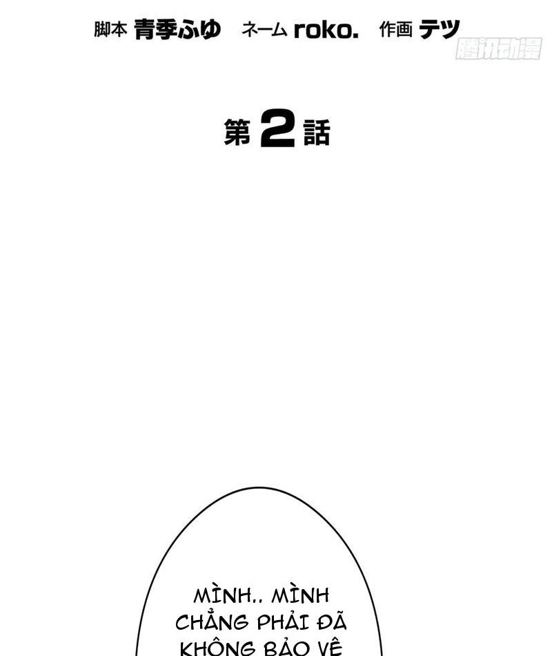 Đặc Công Trùng Sinh: Học Sinh Cấp Ba Mạnh Nhất Chapter 2 - Trang 2