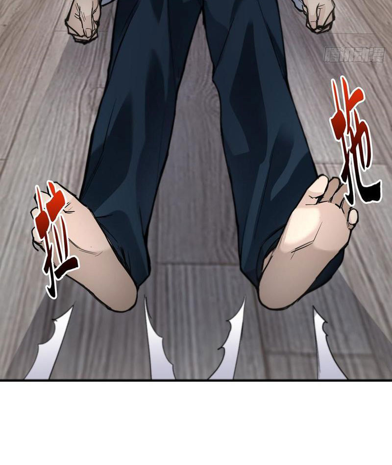 Đặc Công Trùng Sinh: Học Sinh Cấp Ba Mạnh Nhất Chapter 2 - Trang 2