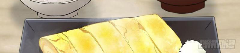 Đặc Công Trùng Sinh: Học Sinh Cấp Ba Mạnh Nhất Chapter 2 - Trang 2