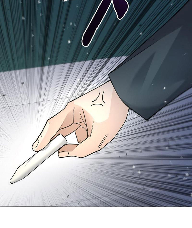 Đặc Công Trùng Sinh: Học Sinh Cấp Ba Mạnh Nhất Chapter 3 - Trang 2