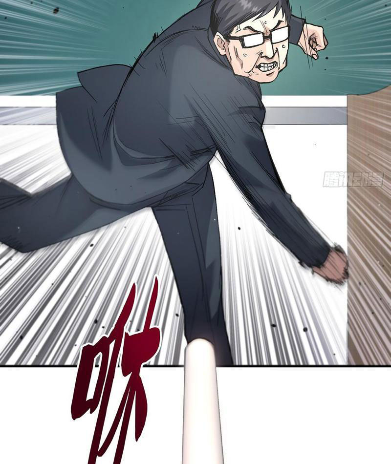 Đặc Công Trùng Sinh: Học Sinh Cấp Ba Mạnh Nhất Chapter 3 - Trang 2