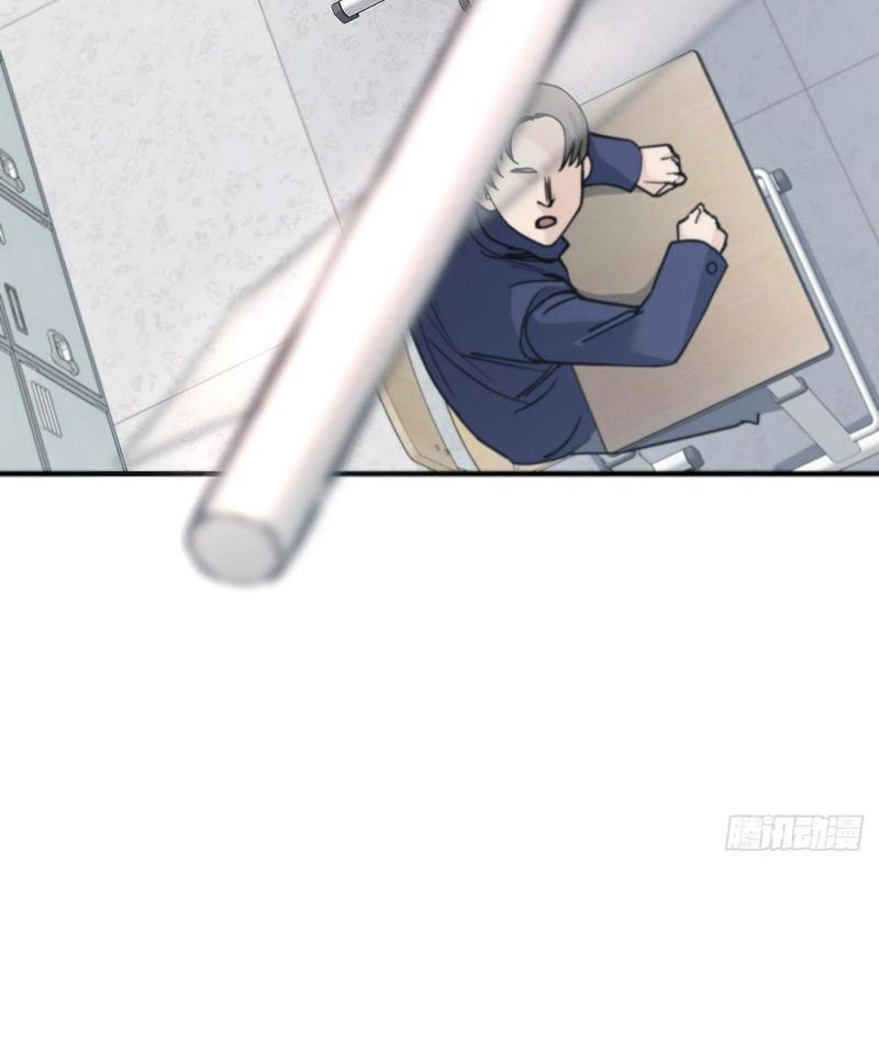 Đặc Công Trùng Sinh: Học Sinh Cấp Ba Mạnh Nhất Chapter 3 - Trang 2