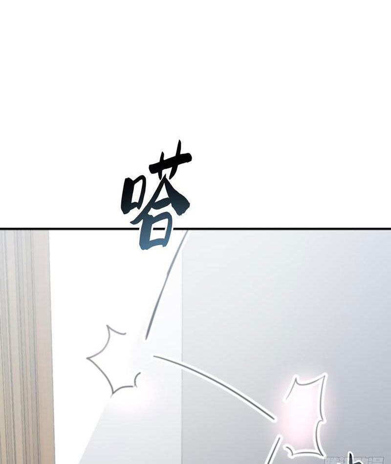 Đặc Công Trùng Sinh: Học Sinh Cấp Ba Mạnh Nhất Chapter 3 - Trang 2