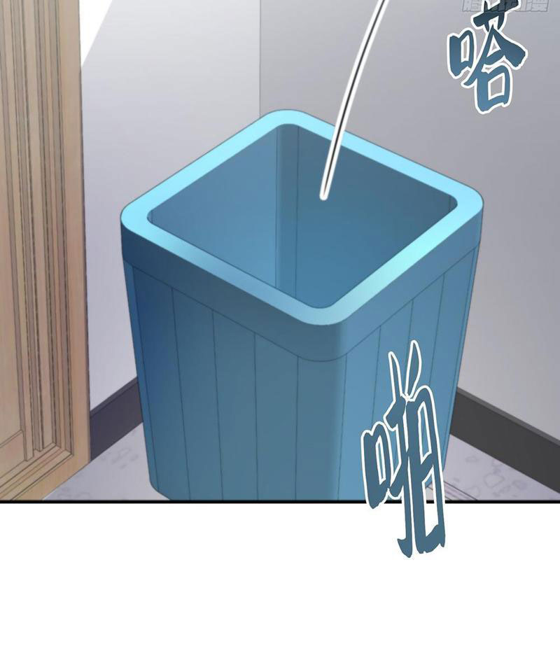 Đặc Công Trùng Sinh: Học Sinh Cấp Ba Mạnh Nhất Chapter 3 - Trang 2