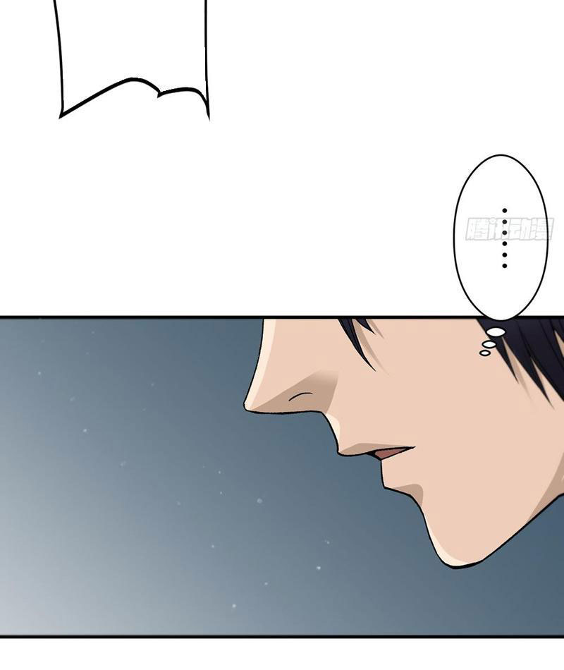 Đặc Công Trùng Sinh: Học Sinh Cấp Ba Mạnh Nhất Chapter 3 - Trang 2