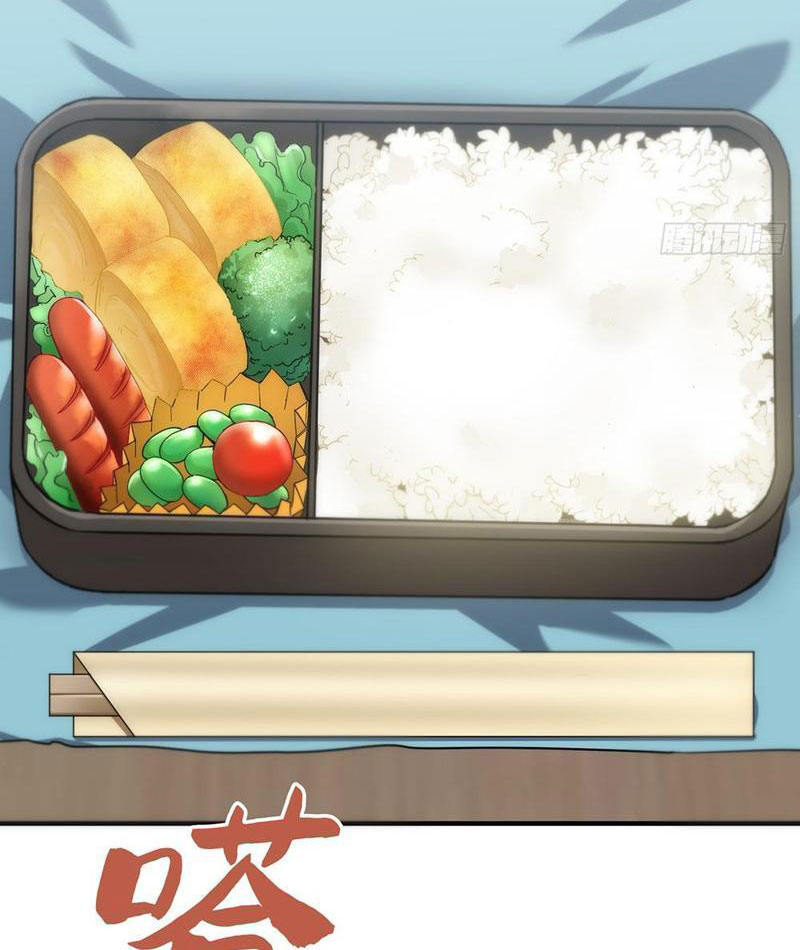 Đặc Công Trùng Sinh: Học Sinh Cấp Ba Mạnh Nhất Chapter 3 - Trang 2