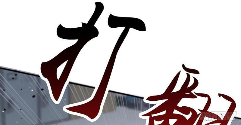 Đặc Công Trùng Sinh: Học Sinh Cấp Ba Mạnh Nhất Chapter 3 - Trang 2