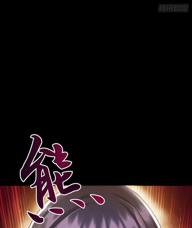 Đặc Công Trùng Sinh: Học Sinh Cấp Ba Mạnh Nhất Chapter 3 - Trang 2