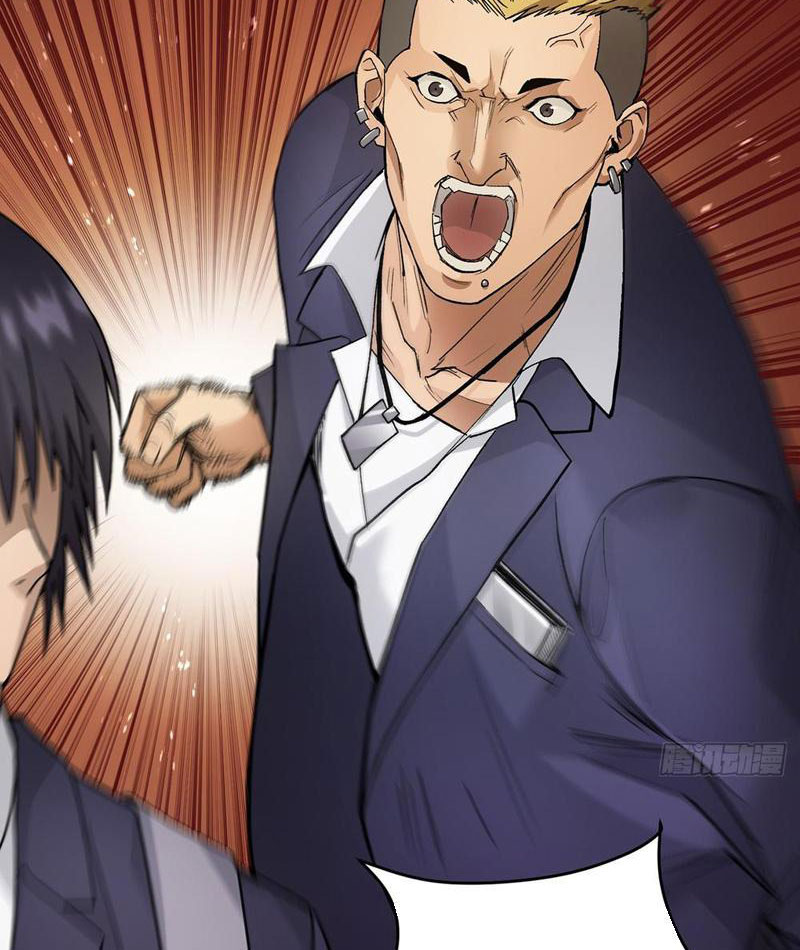 Đặc Công Trùng Sinh: Học Sinh Cấp Ba Mạnh Nhất Chapter 3 - Trang 2