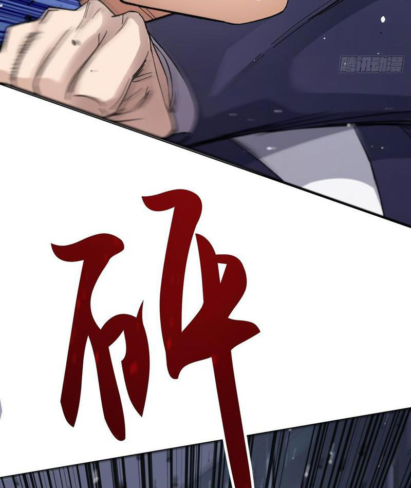 Đặc Công Trùng Sinh: Học Sinh Cấp Ba Mạnh Nhất Chapter 3 - Trang 2