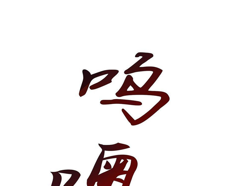 Đặc Công Trùng Sinh: Học Sinh Cấp Ba Mạnh Nhất Chapter 4 - Trang 2