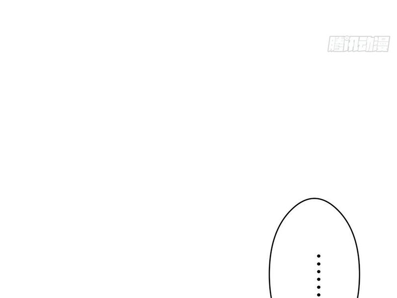 Đặc Công Trùng Sinh: Học Sinh Cấp Ba Mạnh Nhất Chapter 4 - Trang 2