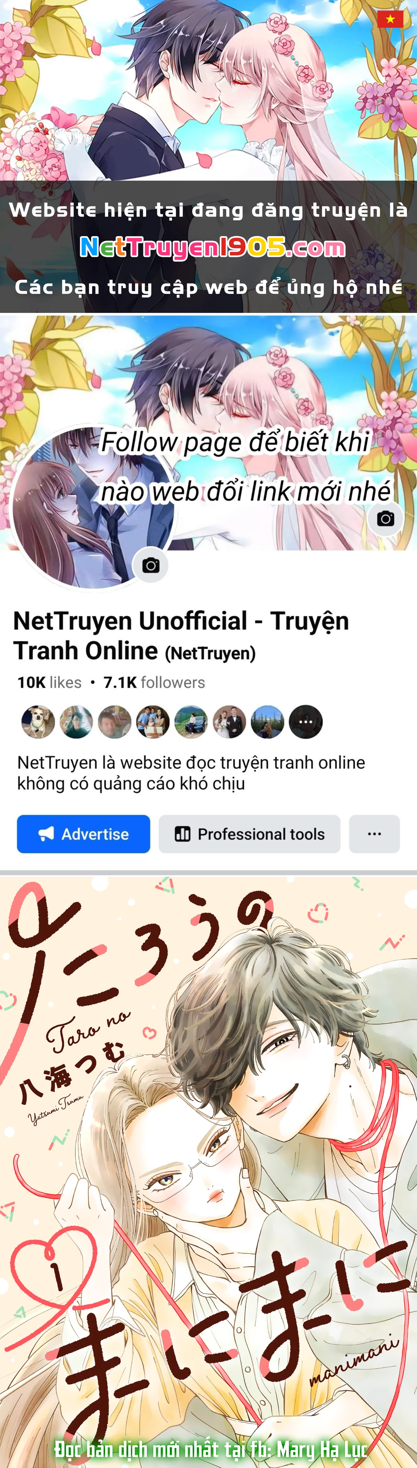 Manimani Của Taro Chapter 1.1 - Trang 2