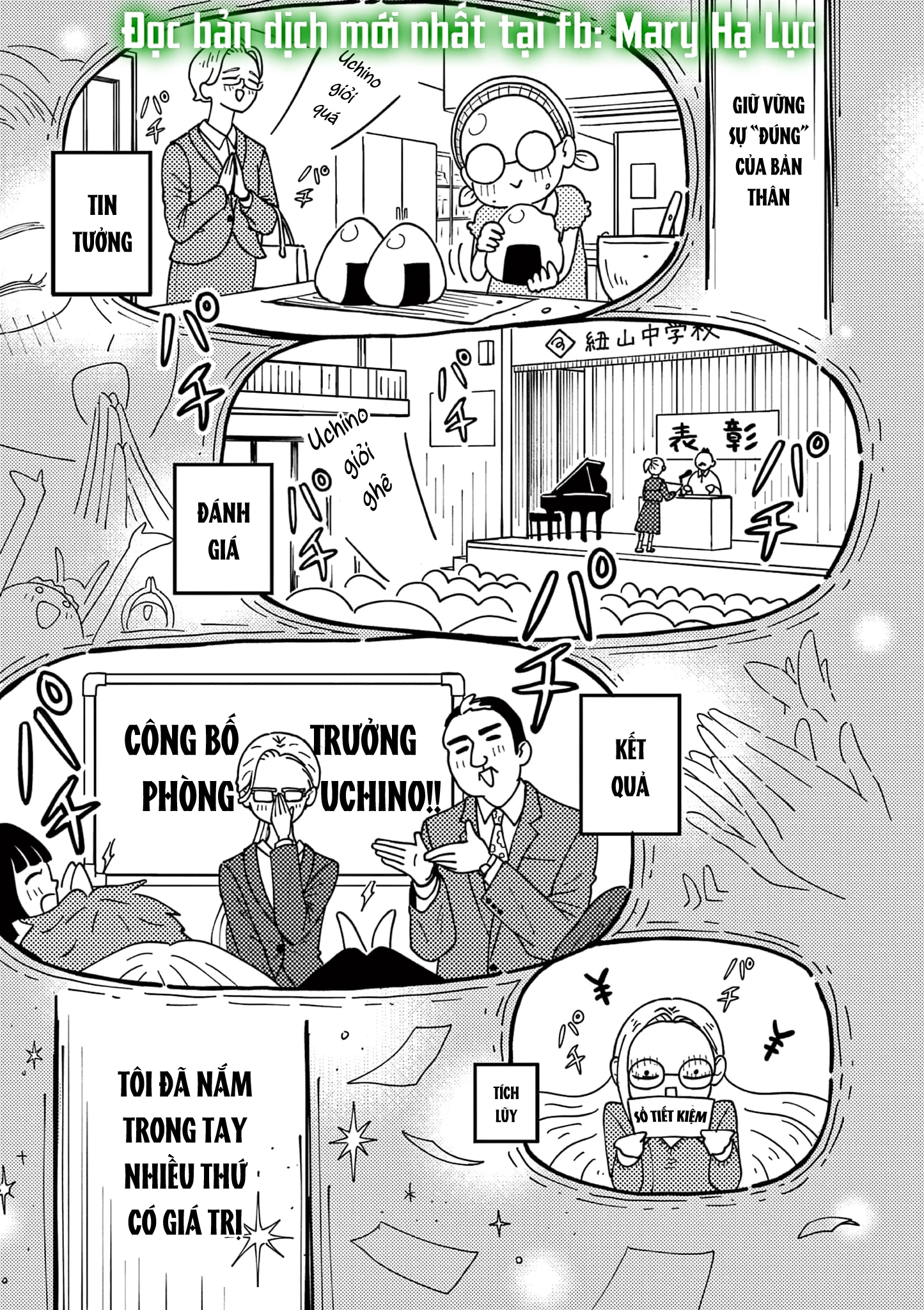 Manimani Của Taro Chapter 1.1 - Trang 2