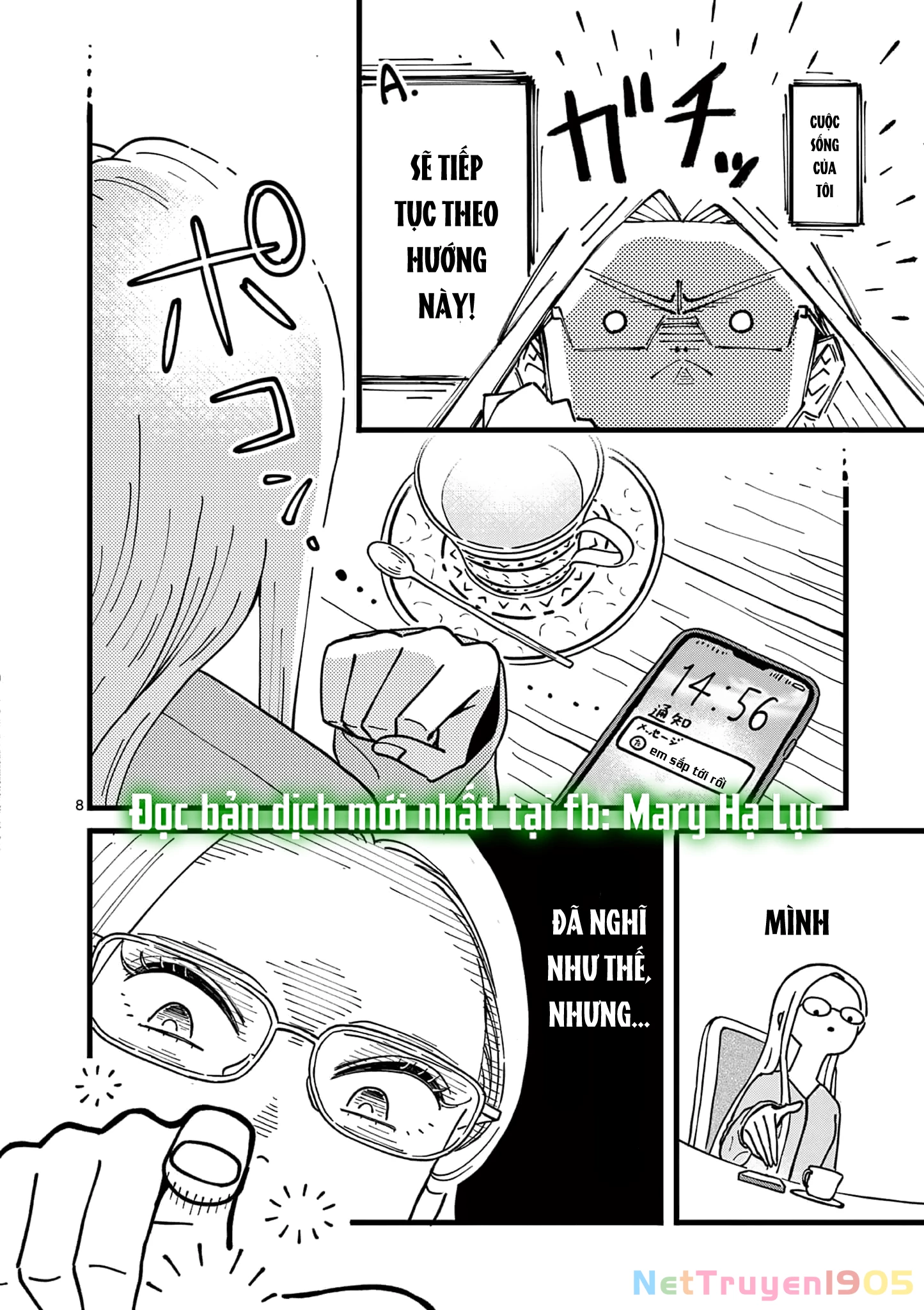 Manimani Của Taro Chapter 1.1 - Trang 2