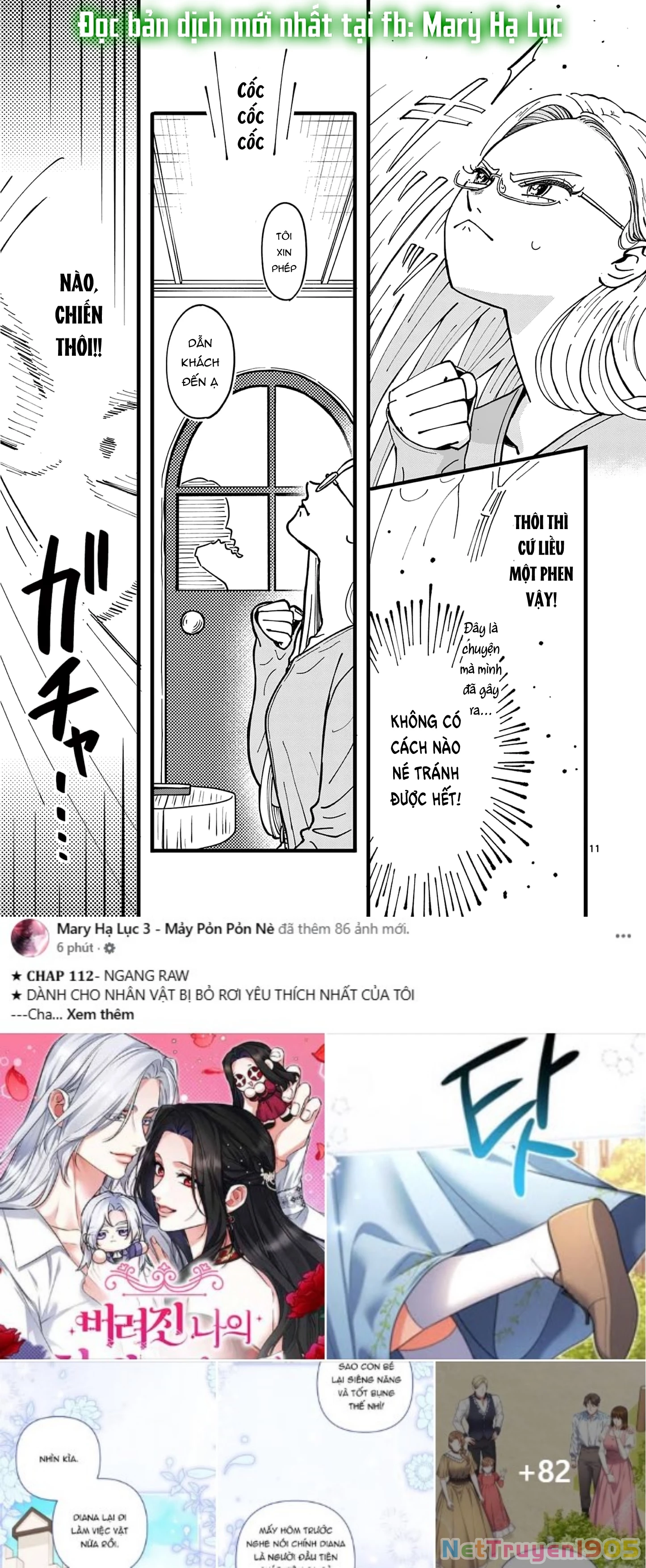 Manimani Của Taro Chapter 1.1 - Trang 2