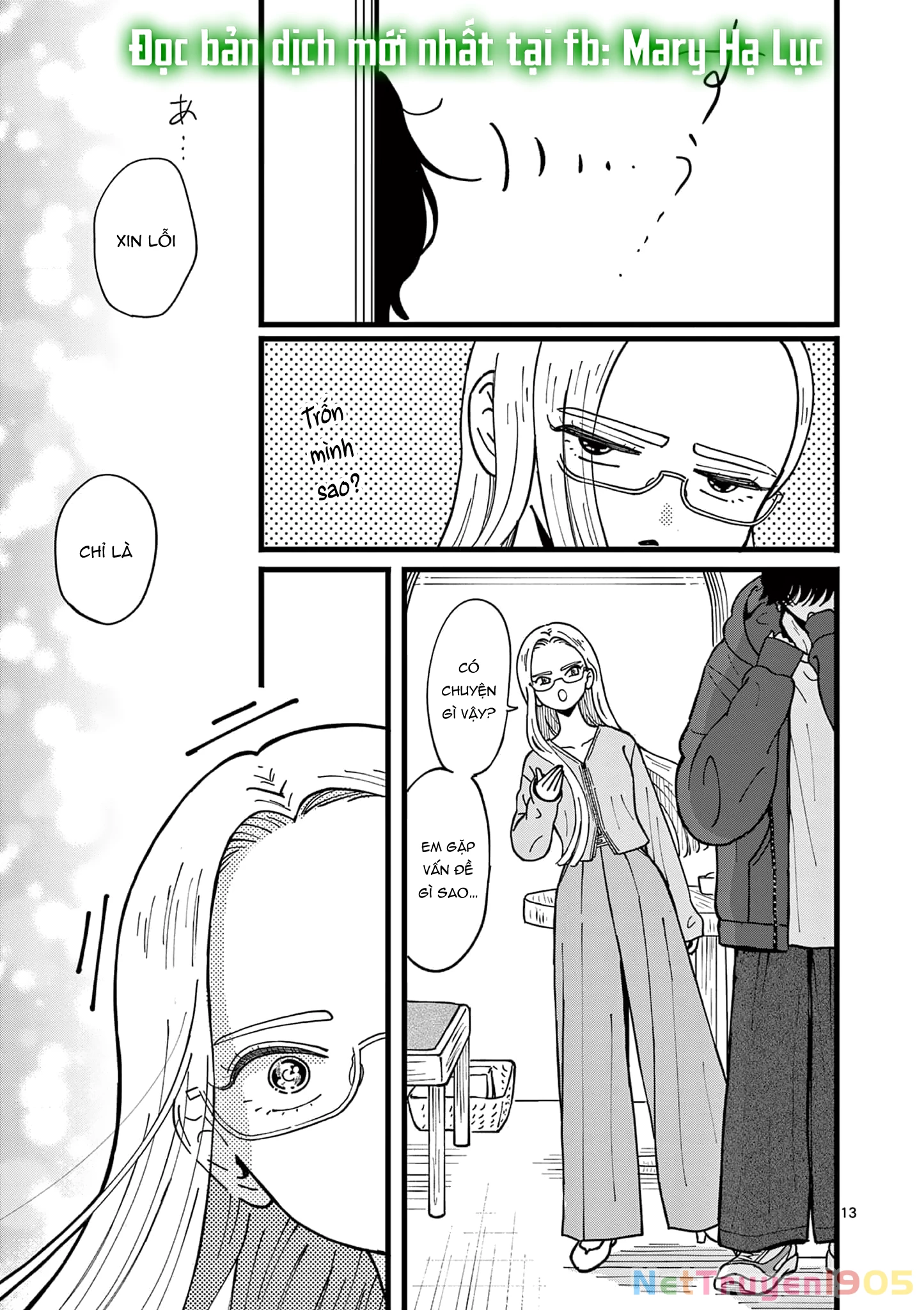 Manimani Của Taro Chapter 1.1 - Trang 2