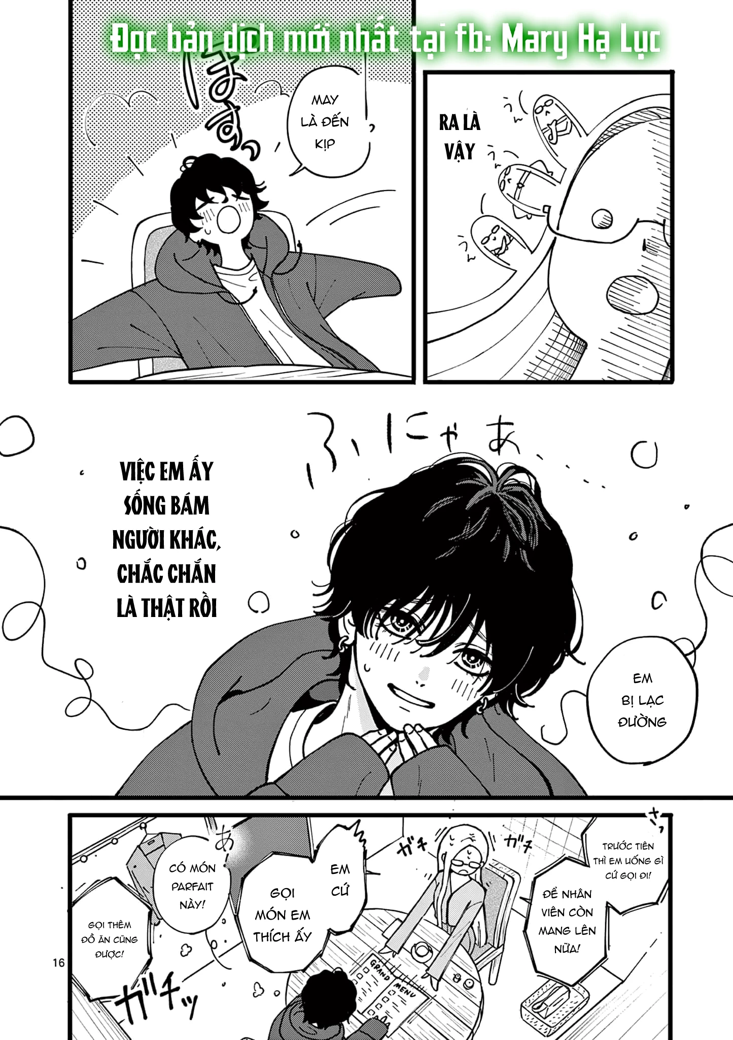 Manimani Của Taro Chapter 1.1 - Trang 2