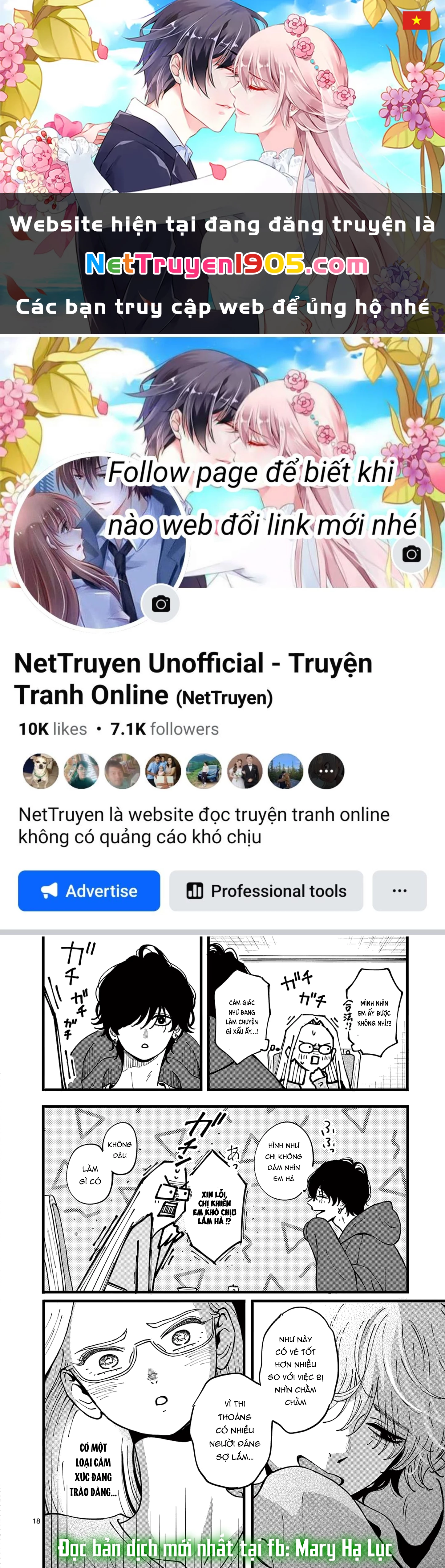 Manimani Của Taro Chapter 1.2 - Trang 2