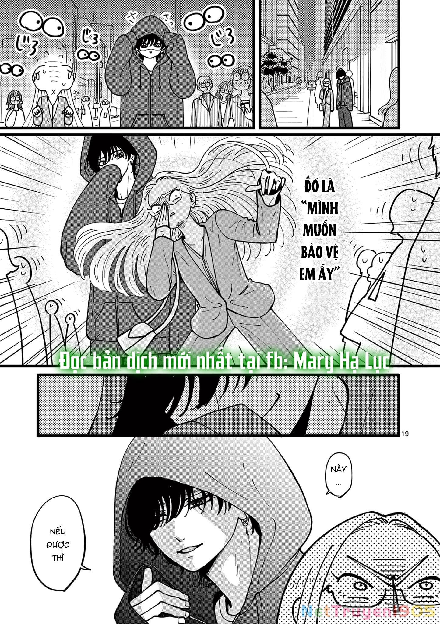 Manimani Của Taro Chapter 1.2 - Trang 2