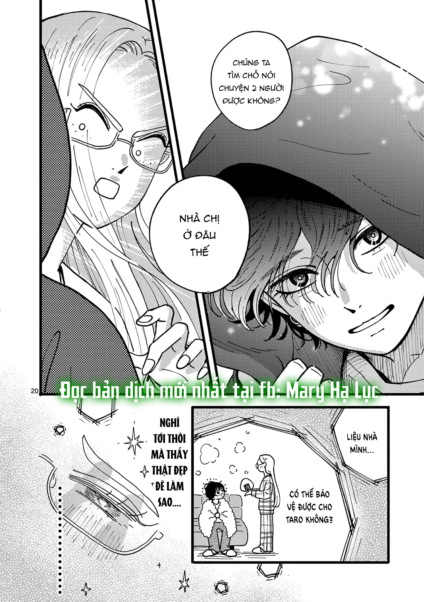 Manimani Của Taro Chapter 1.2 - Trang 2