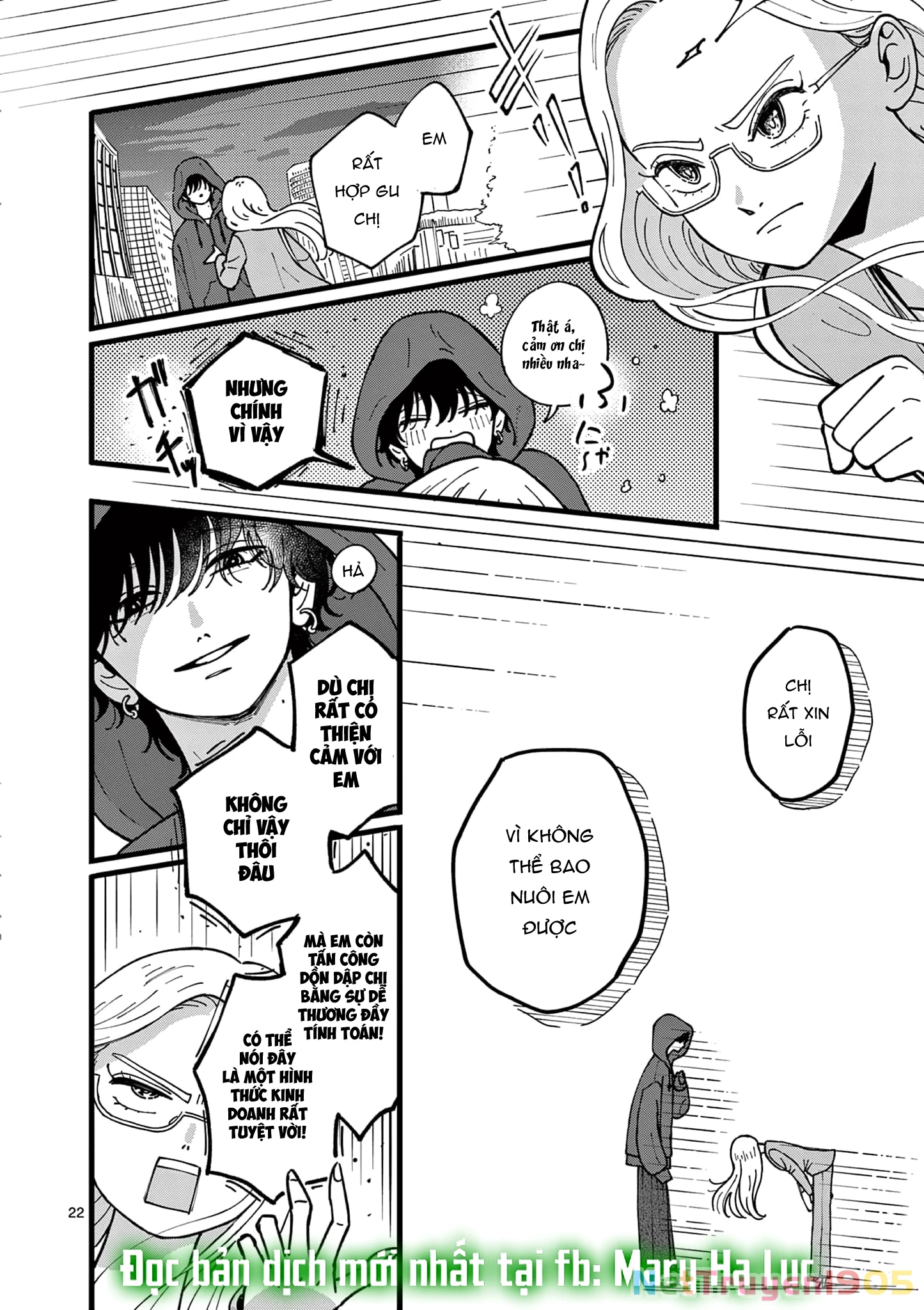 Manimani Của Taro Chapter 1.2 - Trang 2