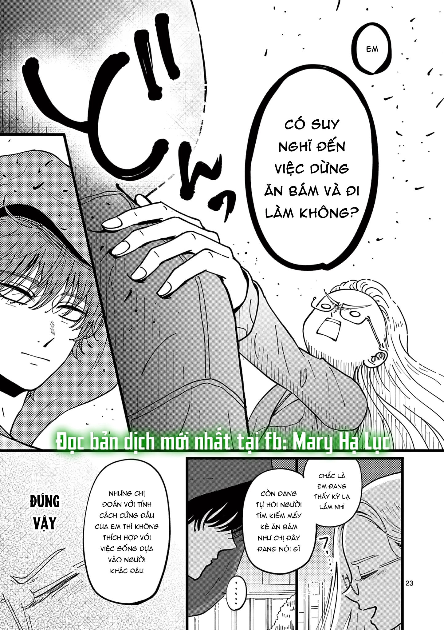 Manimani Của Taro Chapter 1.2 - Trang 2