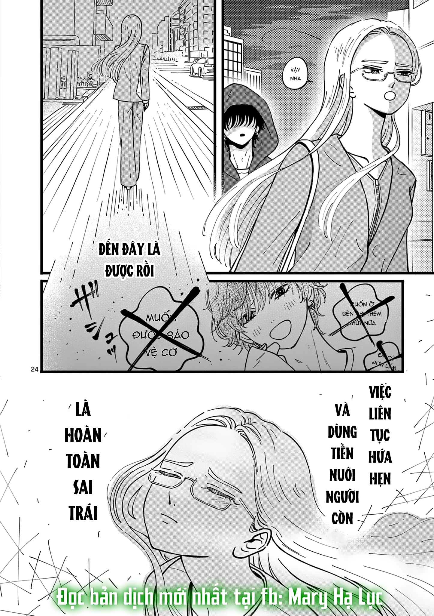 Manimani Của Taro Chapter 1.2 - Trang 2