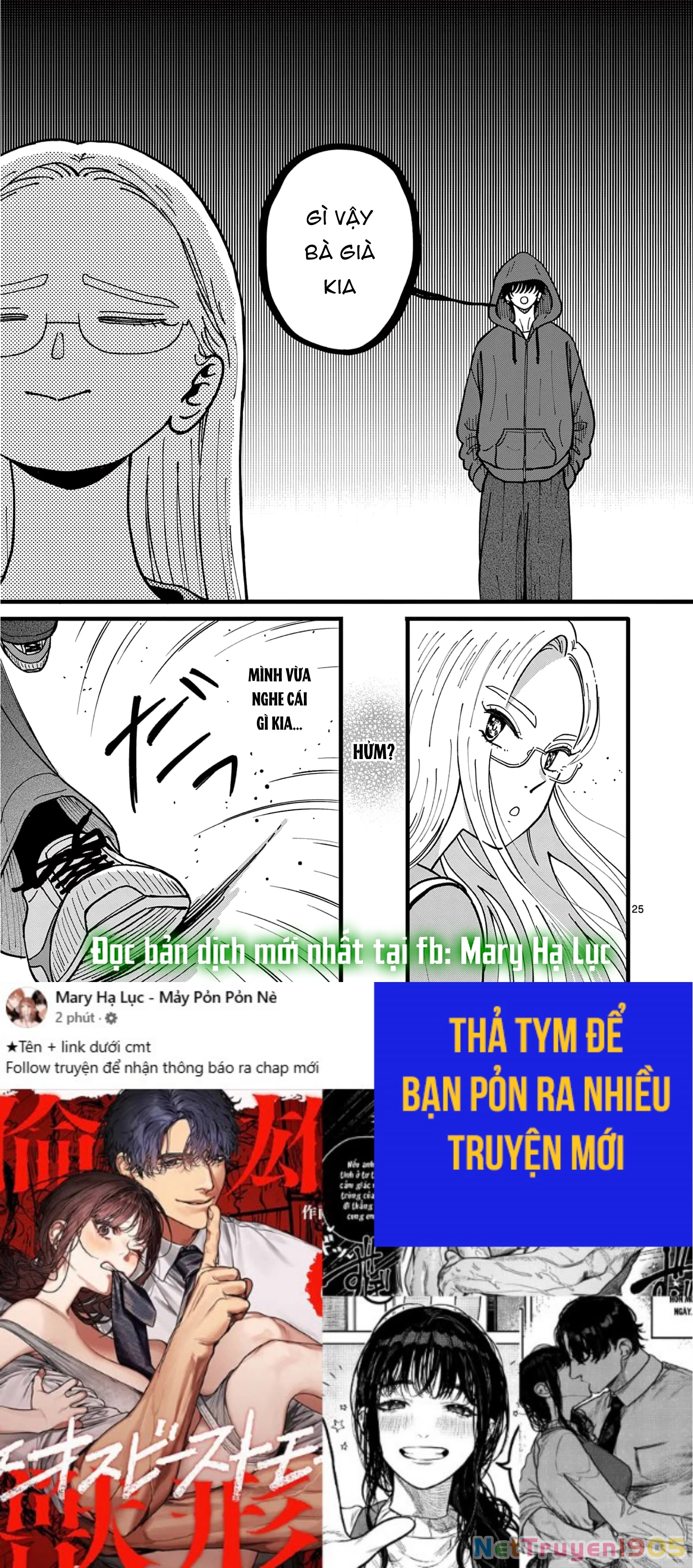 Manimani Của Taro Chapter 1.2 - Trang 2