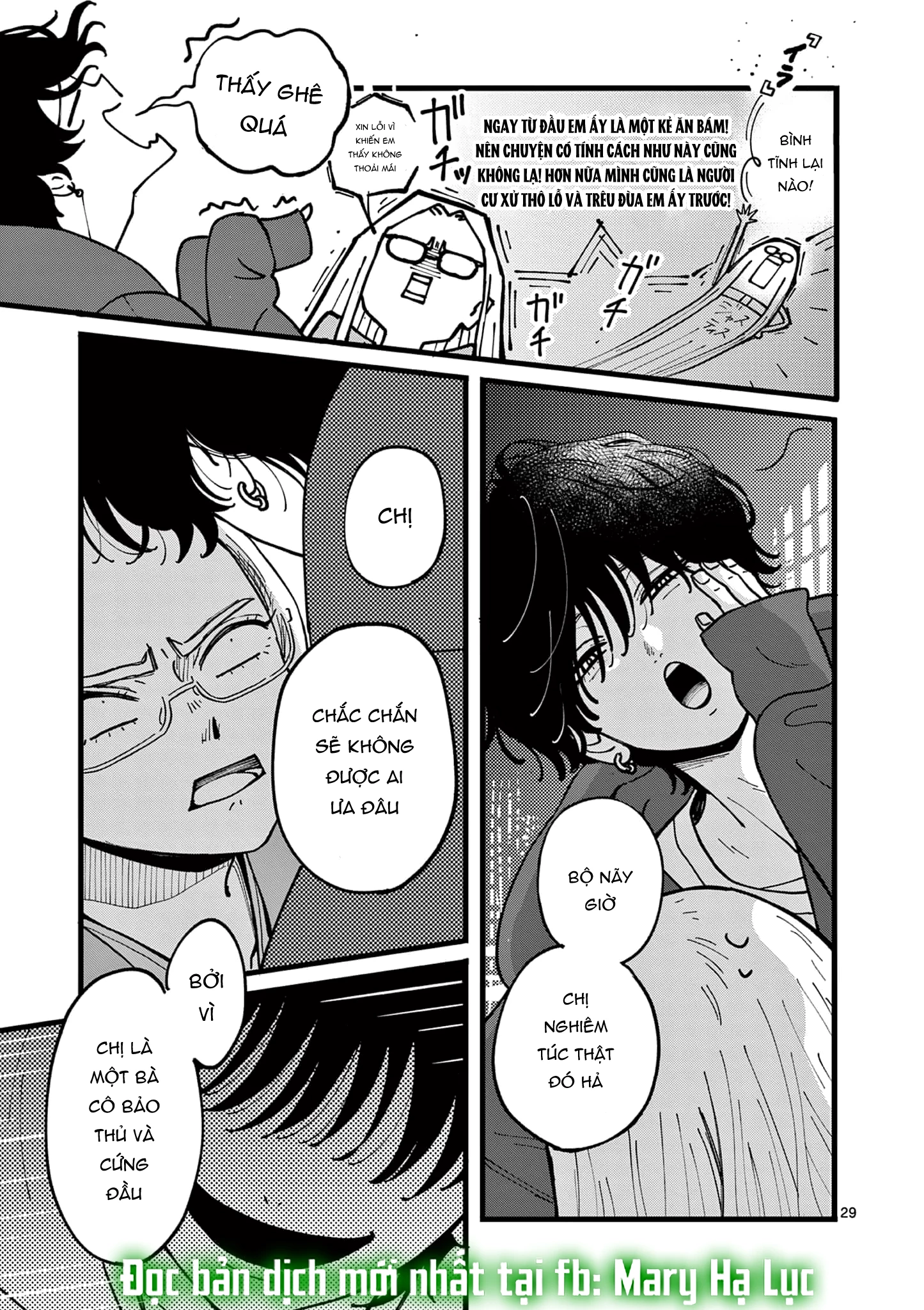 Manimani Của Taro Chapter 1.2 - Trang 2