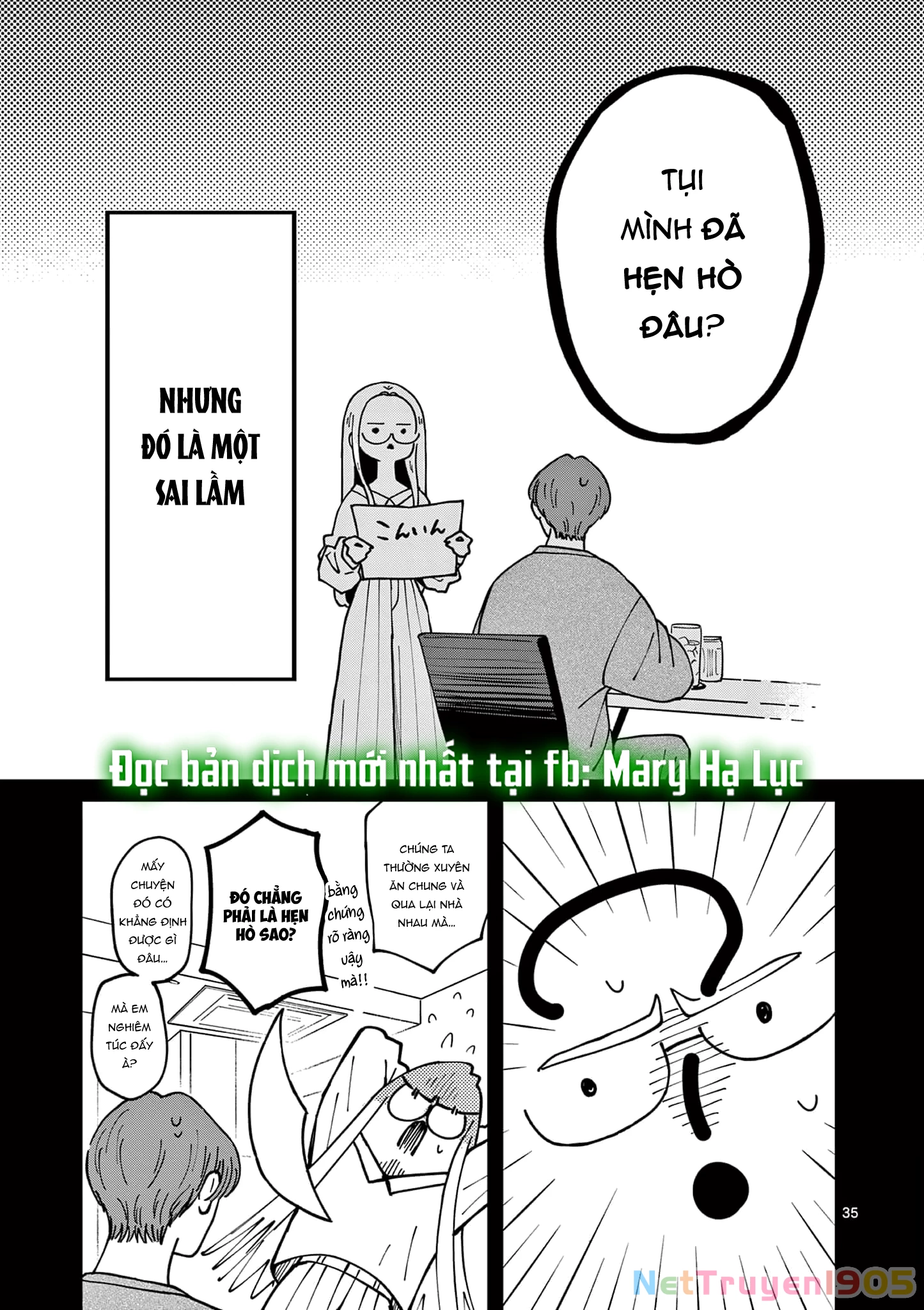 Manimani Của Taro Chapter 1.2 - Trang 2